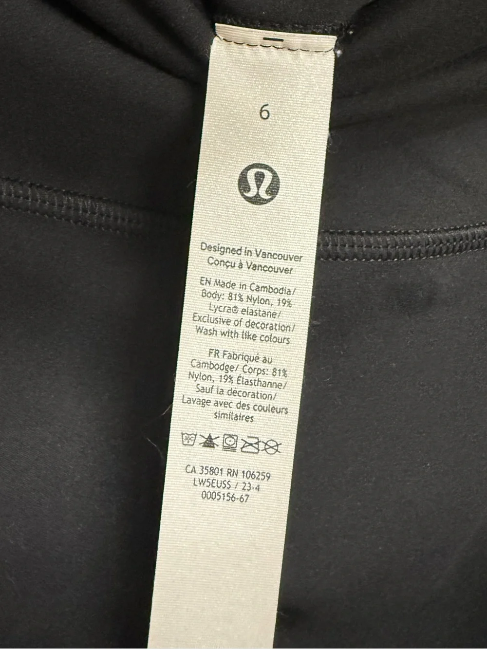 Lululemon Align Flare Pants